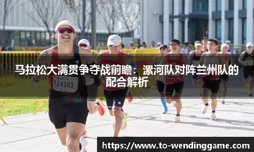 问鼎娱乐平台