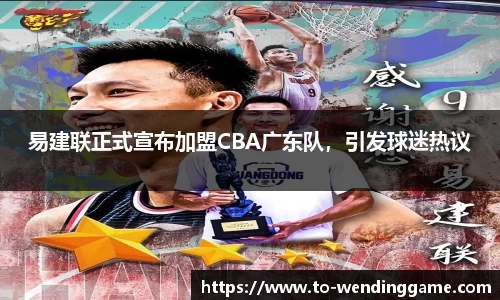 问鼎娱乐官网