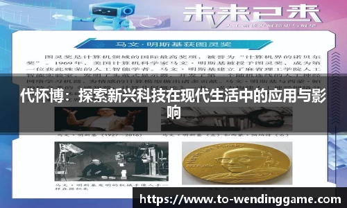 问鼎娱乐