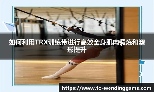 问鼎娱乐官方网站