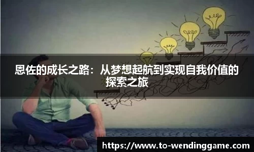 问鼎娱乐官方网站