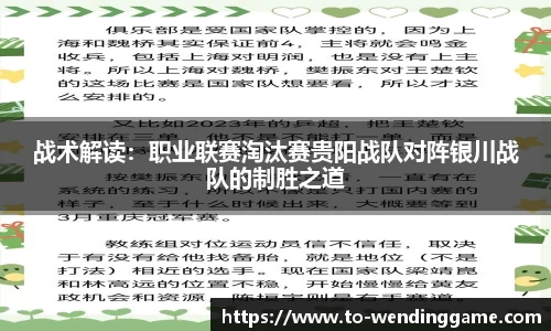 问鼎娱乐