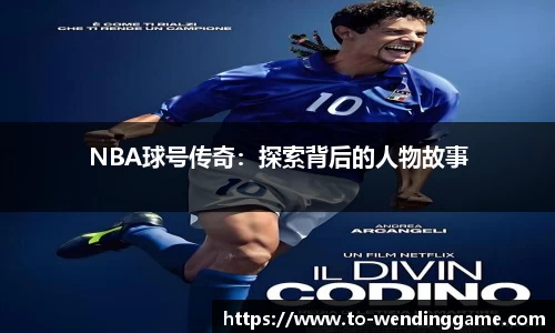 问鼎娱乐官网