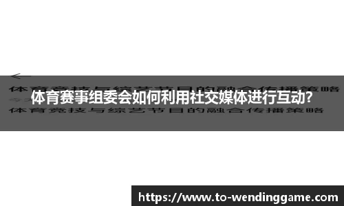 问鼎娱乐官网