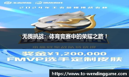 问鼎娱乐平台