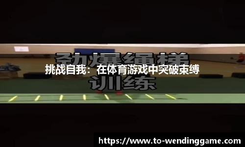 问鼎娱乐