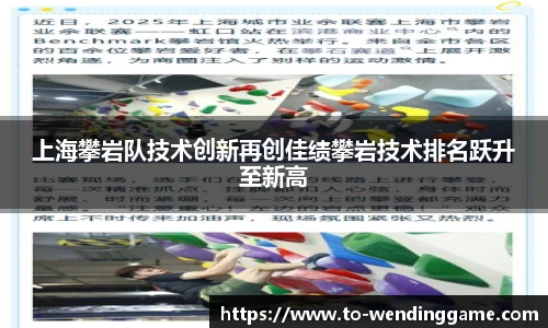 问鼎娱乐官网