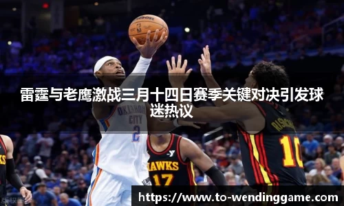 问鼎娱乐官方网站