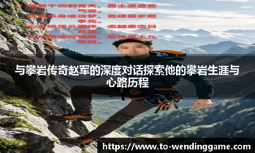 问鼎娱乐平台