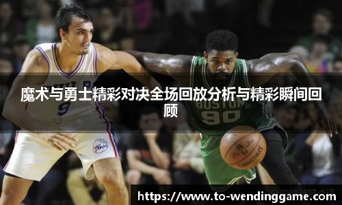 问鼎娱乐