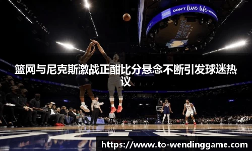 问鼎娱乐官方网站